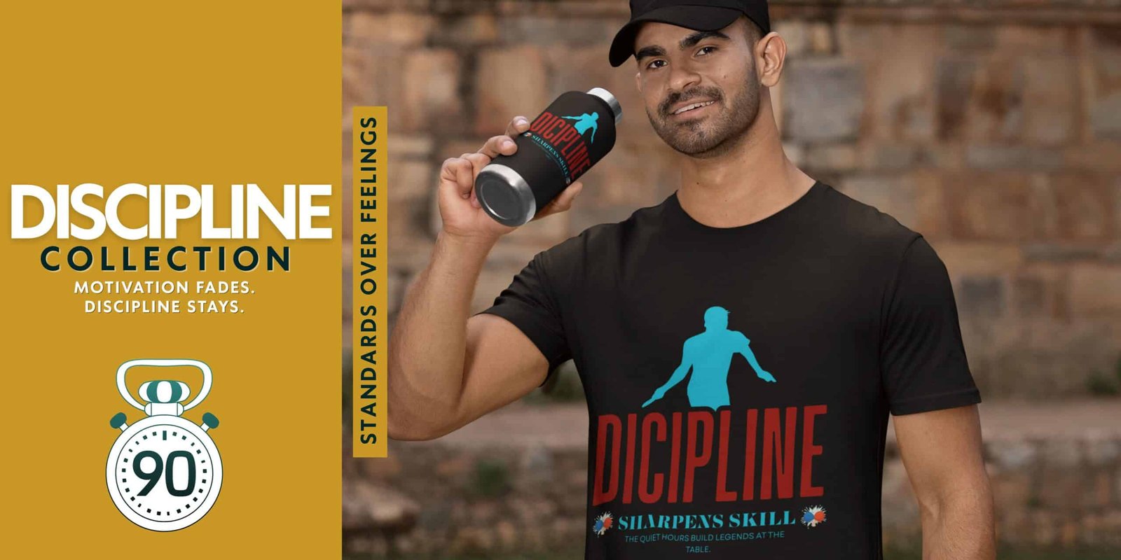 Collection Dicipline